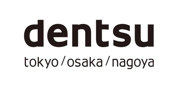 第8マーケティング局B2Bマーケティングコンサルティング部　マーケティングコンサルタント