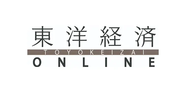 株式会社東洋経済新報社